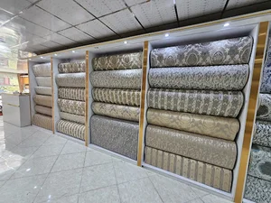 پارچه مبلی طلاکوب