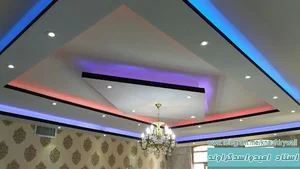 جماران