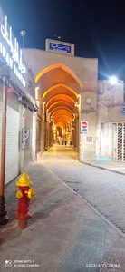 صنایع دستی دکتر مس