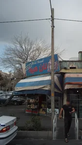 نان هیوا 3