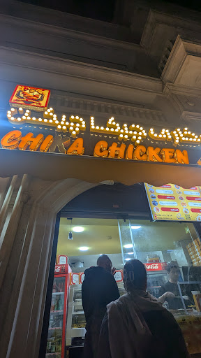 سوخاری چیکا چیکن