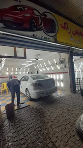 تشخیص رنگ شمس الله