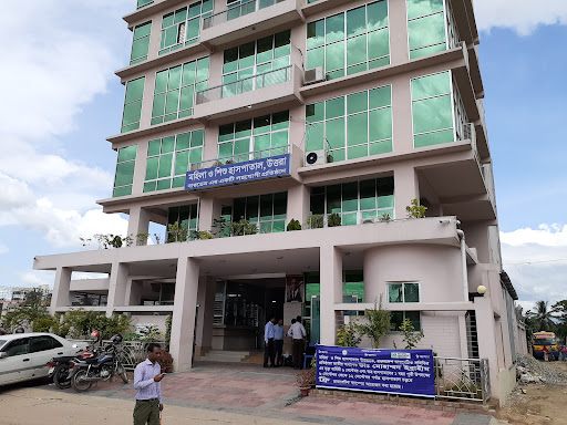 Women and Children Hospital