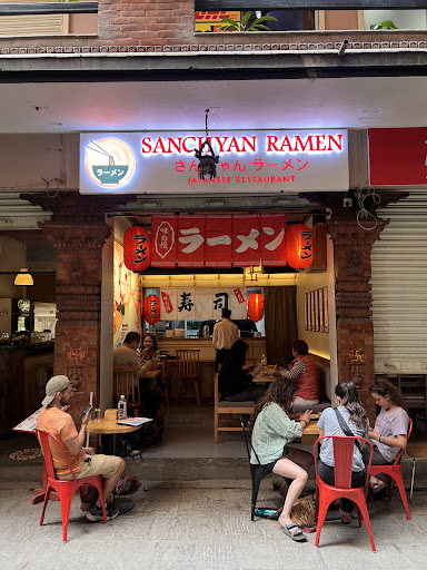 Sanchyan Ramen Thamel