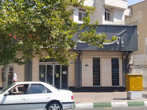 بانک سپه