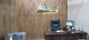 دپارتمان املاک پلاک یک