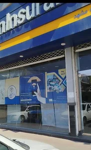 واحد خسارت بیمه پارسیان 3