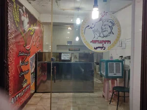 آش سرای رییسی 2