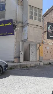 روزنامه کثیرالانتشار(سراسری)