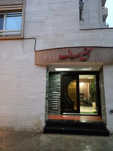 مهندسین مشاور ماوا