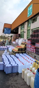 بازار