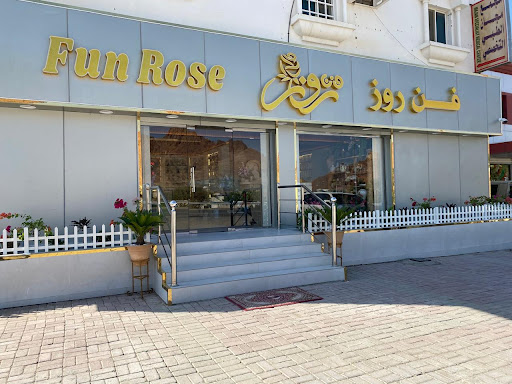 فن روز فنجاء