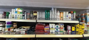 سیتی مارکت میناب