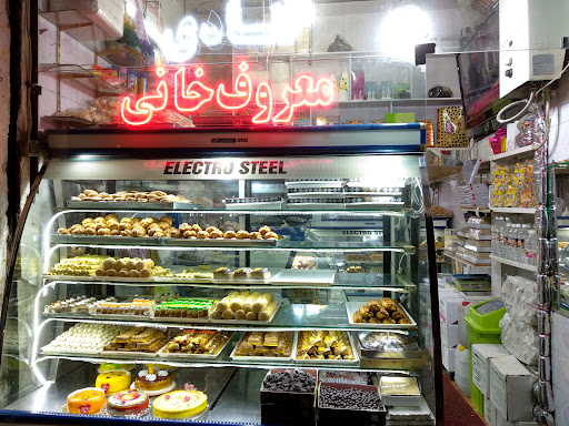 قنادی معروف خانی