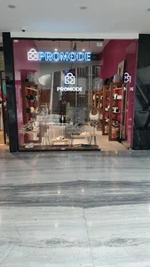 Promode shop فروشگاه پرومد (شعبه پرند)