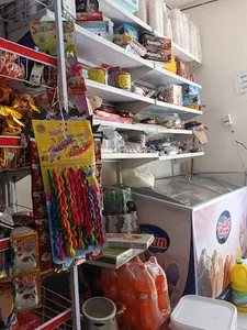 سوپر مارکت صدرا