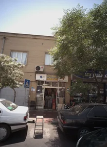 اتو اسپرت حسین 2