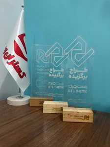 گستران وب