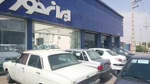ایران خودرو احمدی شولی