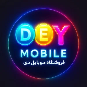 بورس موبایل محمودیان
