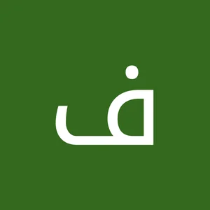 خانه بازی آریاکیدز 4
