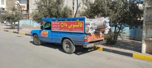 قالیشویی مبلشویی دا 4