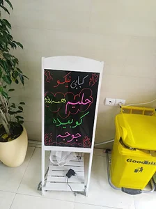 کبابی نکو