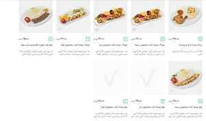 تهیه غذا درخشان 3
