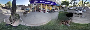 کردستان ابزار