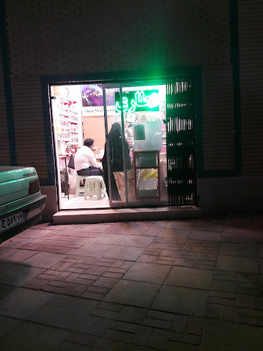 مسجد امام حسن مجتبی (ع)