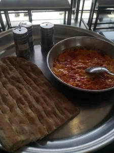چایخانه جلال