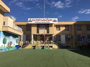 هنرستان دخترانه سما شیراز