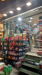 دنی مارکت