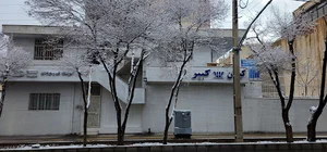 مجموعه آموزشی کبیر