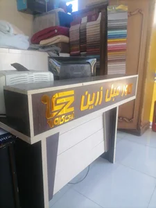 کاور مبل زرین