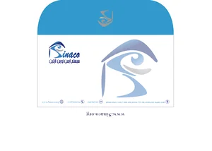شرکت سیستم ایمن نوین آرتین(سیناکو)