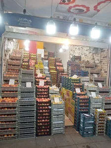 میوه فروشی تک 4