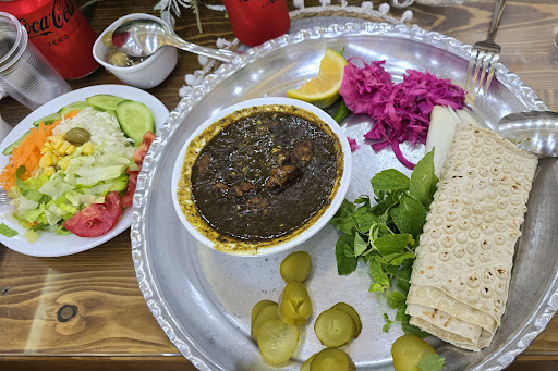 رستوران افرآ