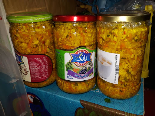 سوپر میوه ماسال