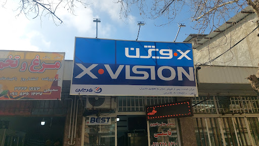 نمایندگی ایکس ویژن