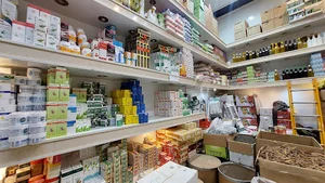 پخش گیاهان دارویی عقیقی