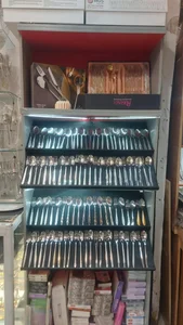 فروشگاه سفیدزاده 3