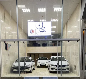 خان خودرو