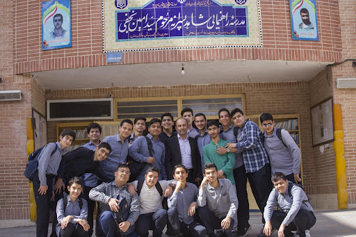 دبیرستان پسرانه شاهد نجفی (دوره اول متوسطه)