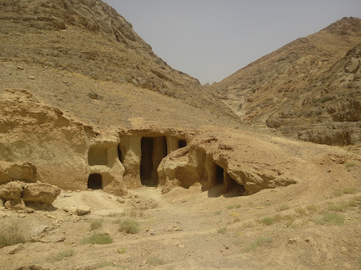 اسلامیه