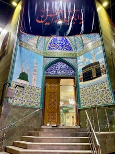 مسجد المهدی (عج) 4