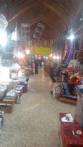 مرکز حجاب ایرانیان