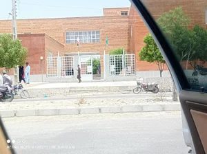 ساختمان اداری کمیته امداد امام خمینی (ره)