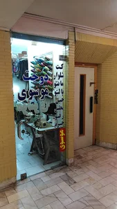 خیاط موسوی