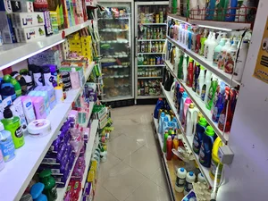 گیل مارکت